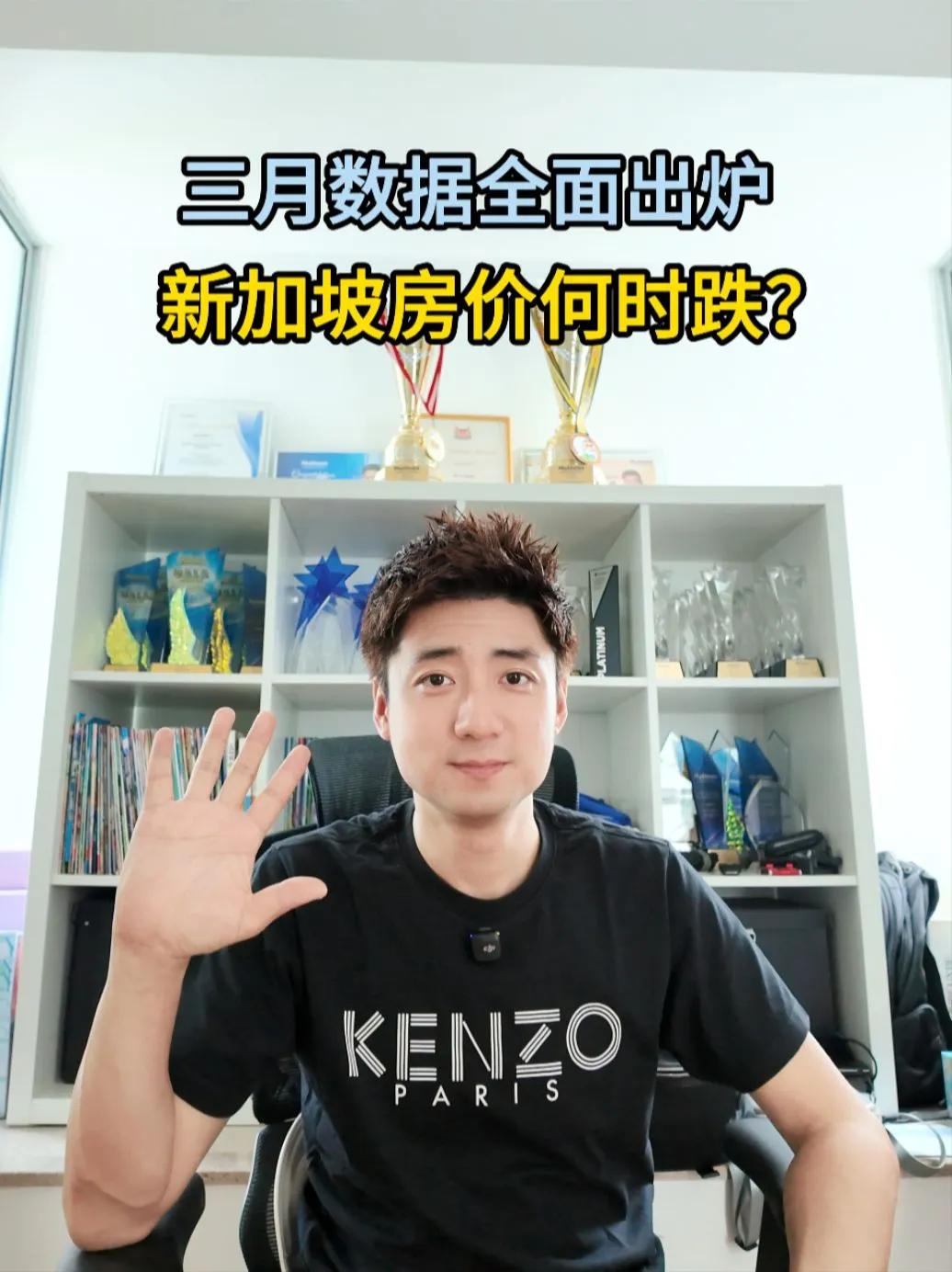 @狮城小诸