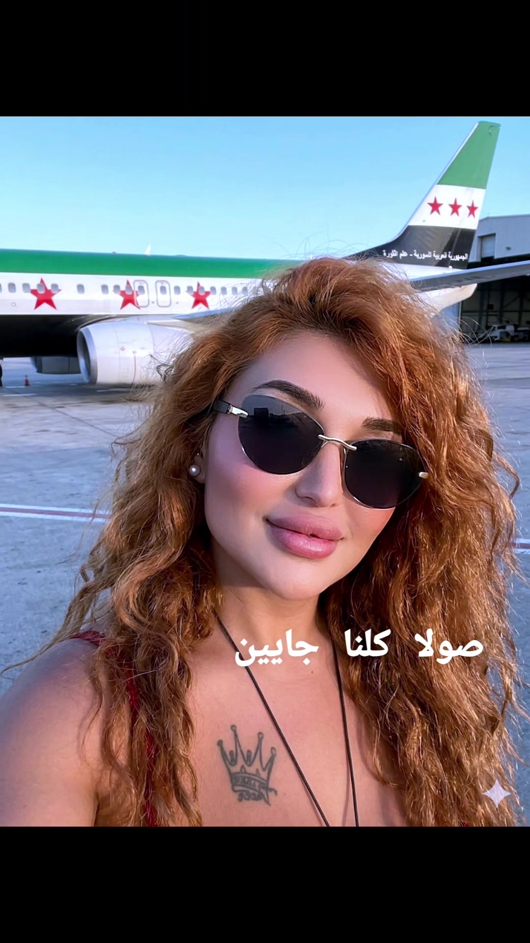 @نجمة