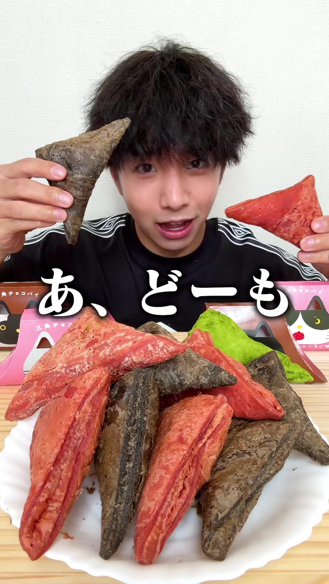 @のすけぼっち飯