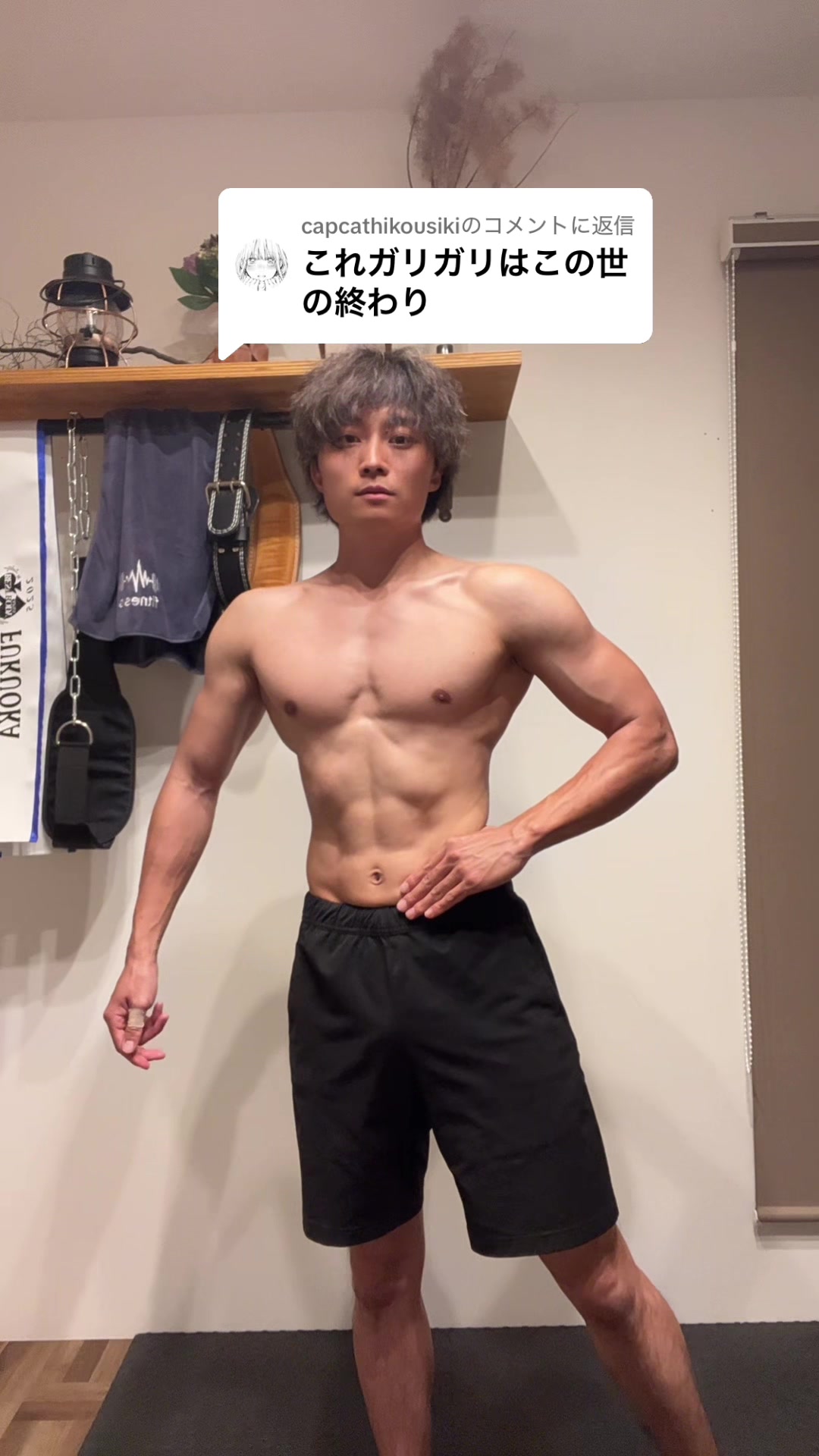 @TK_Fit
