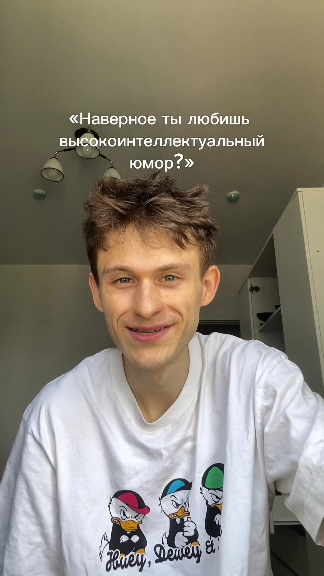 @ЛУНТИК🖖