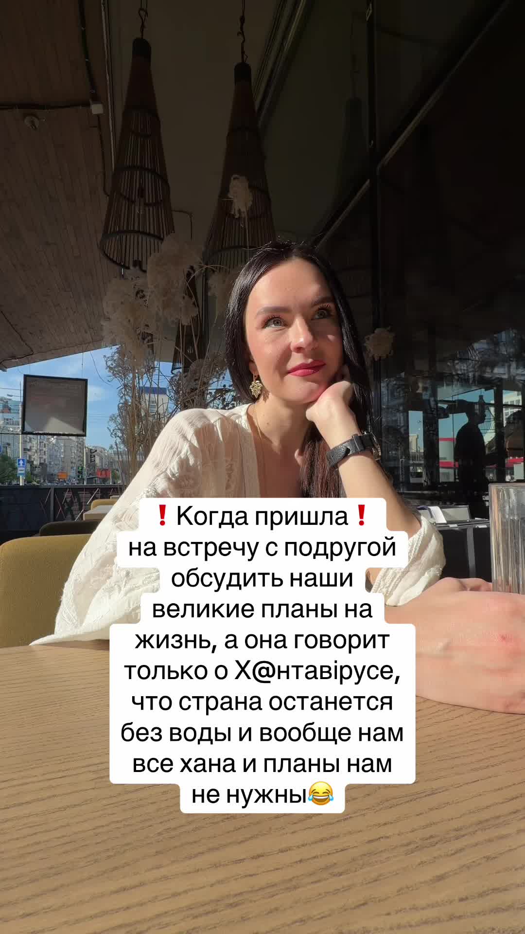 @Дотошная Алена