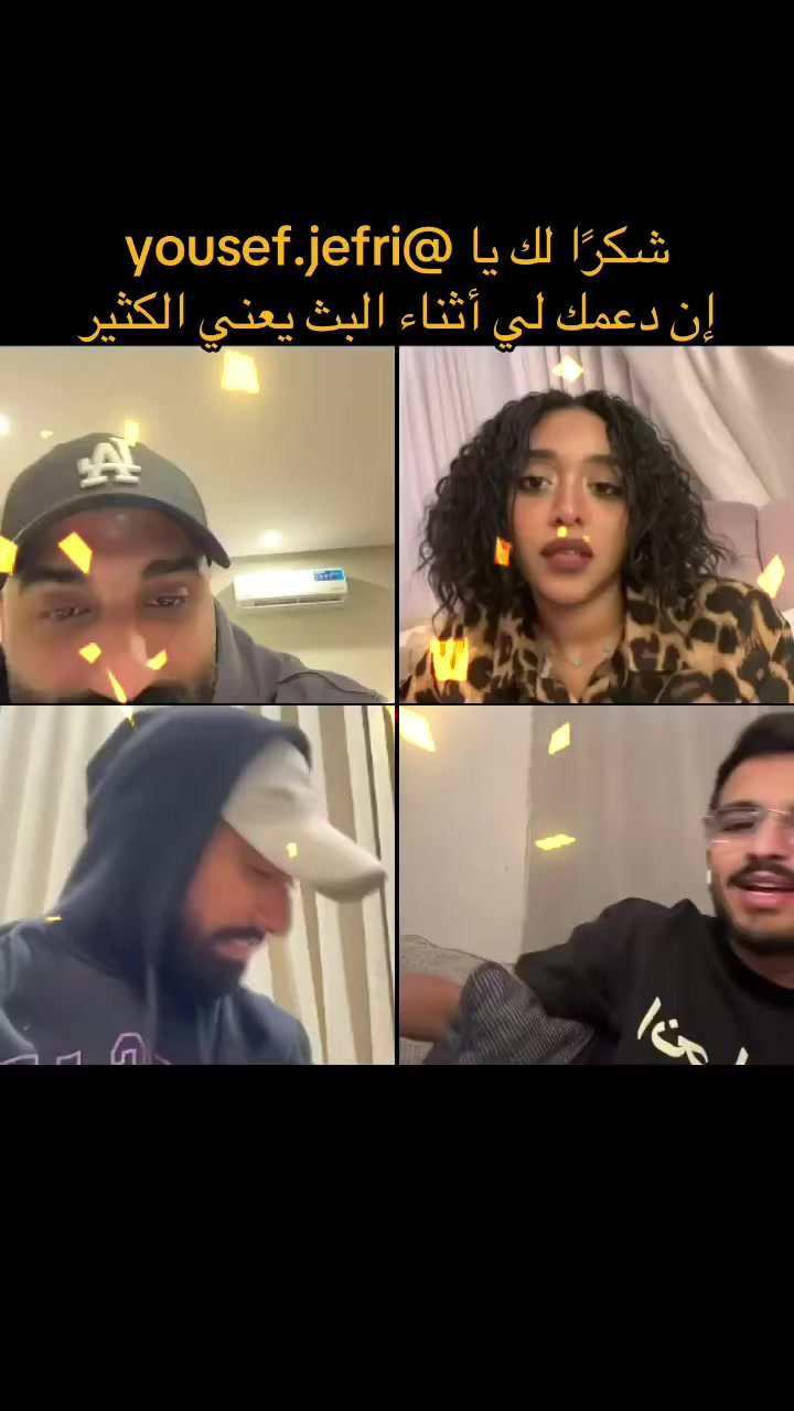 @abod🤟🏾