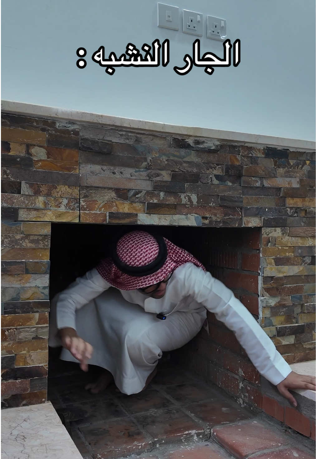 @ابـو عـــابـد🇸🇦