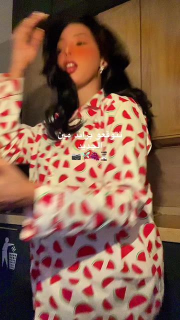 @ุณูุฑู ๐ญ