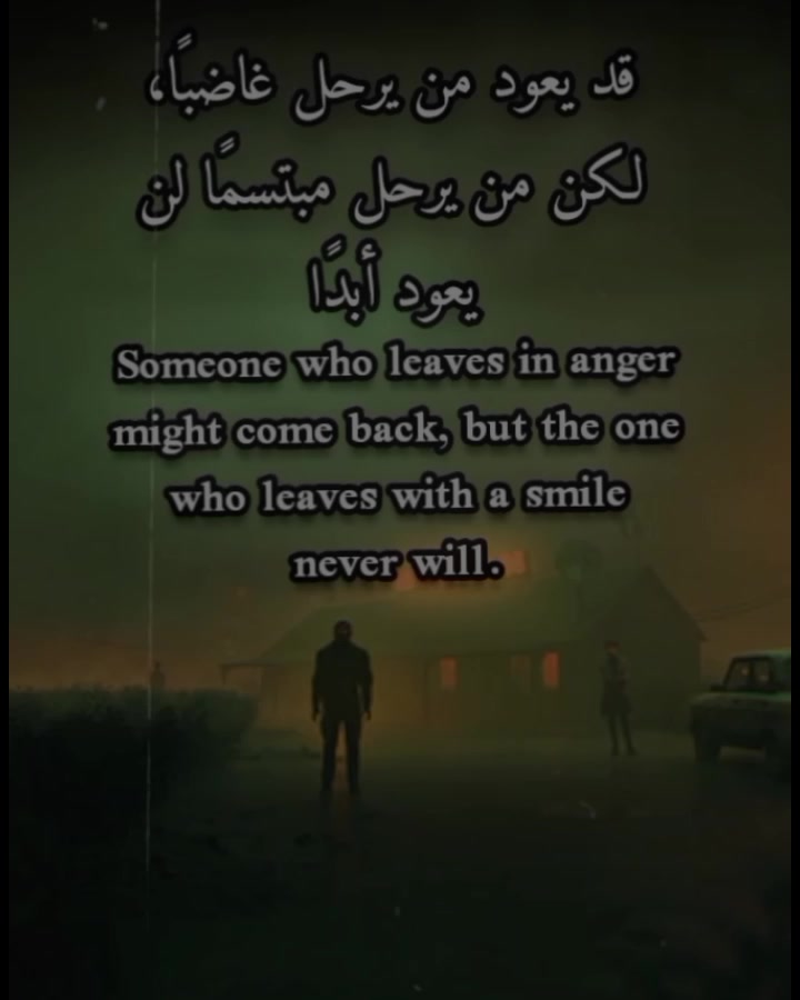 @صخرة:؛𝐑𝐨𝐜𝐤