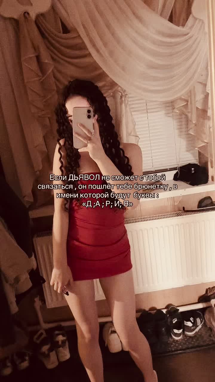 @darii🤍
