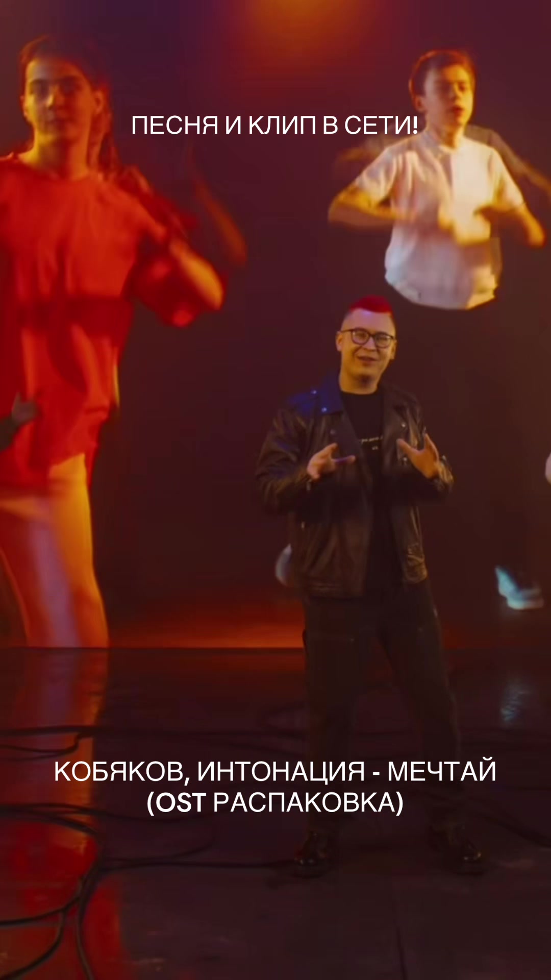 @КОБЯКОВ