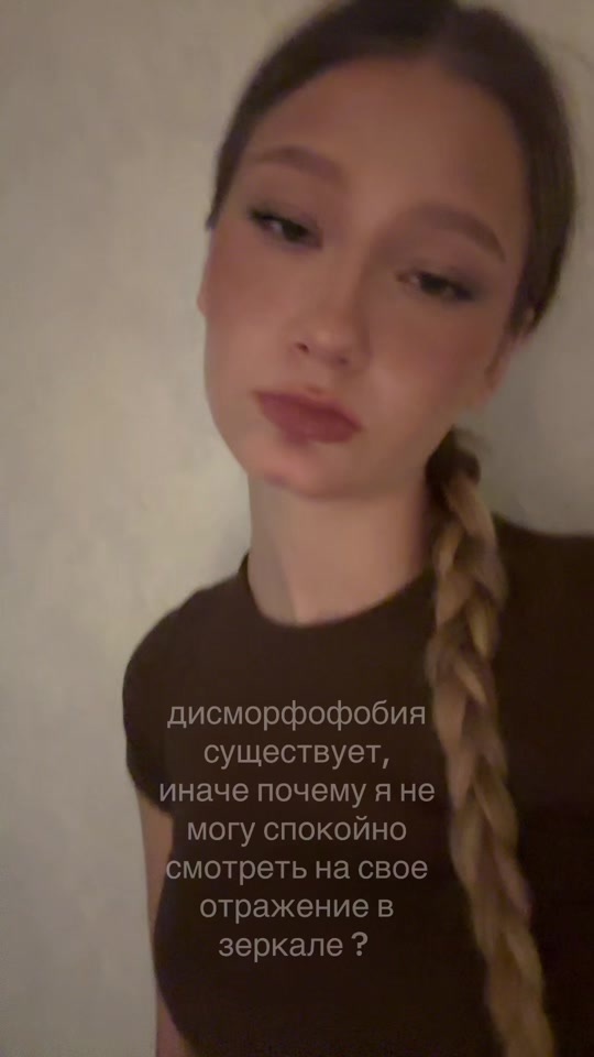 @настюша🫣