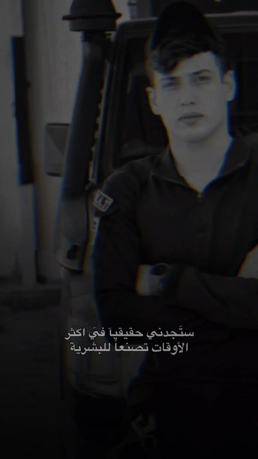 @رضــوان