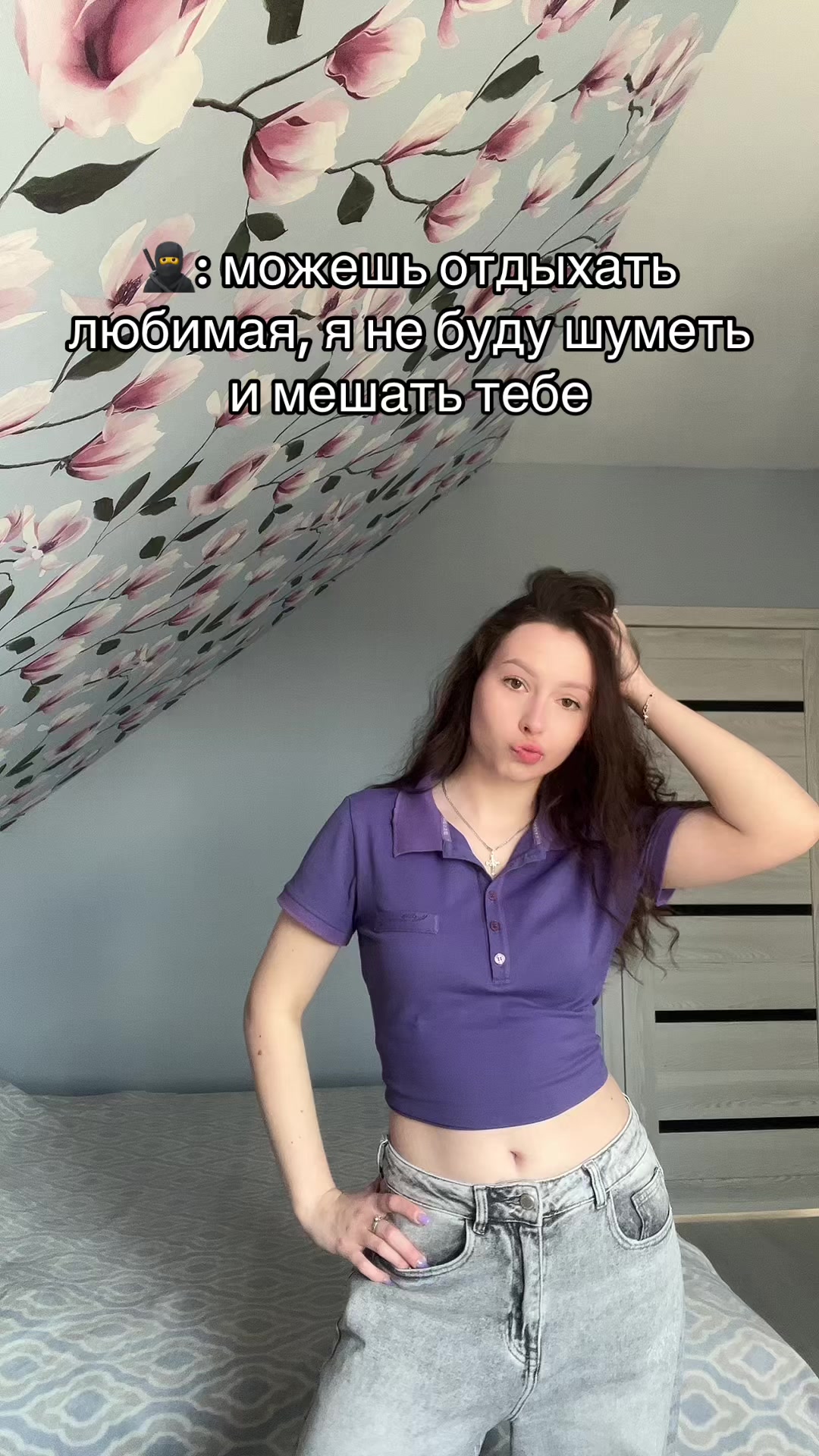 @Шипучка