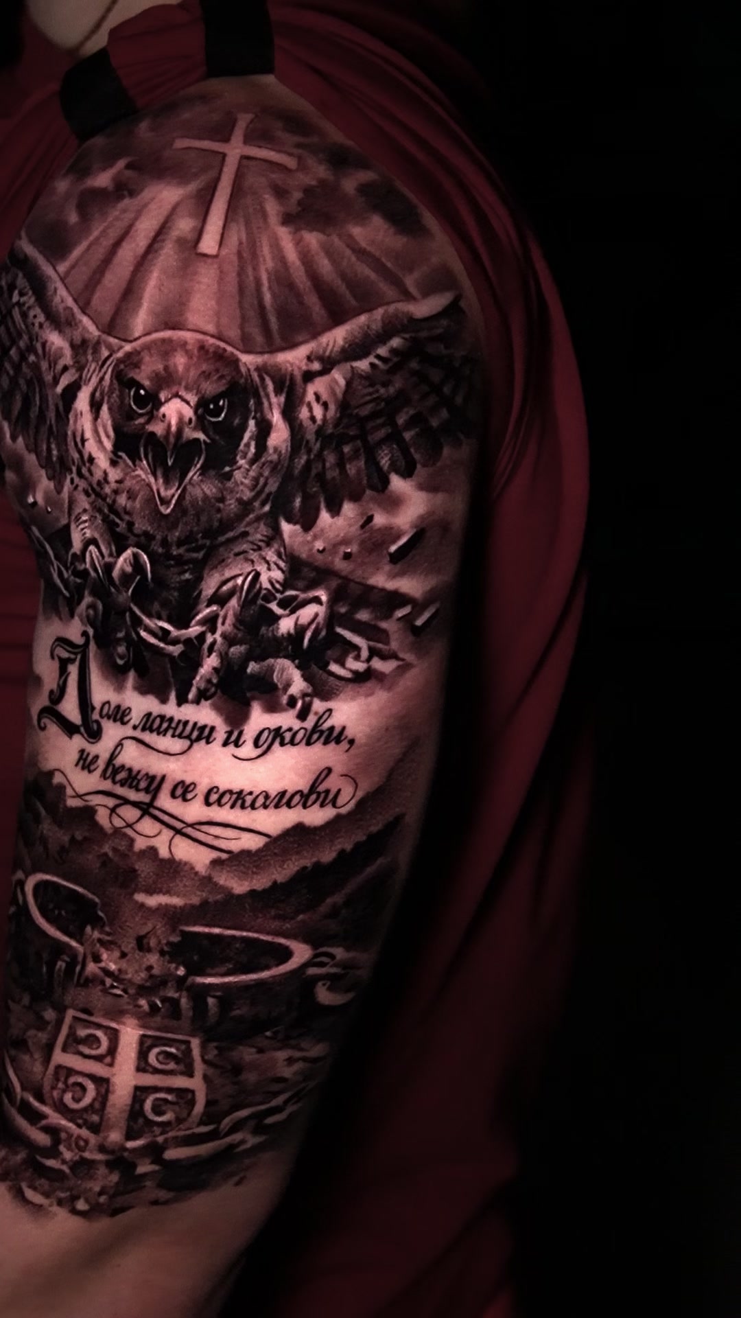 @Ivan SickInk