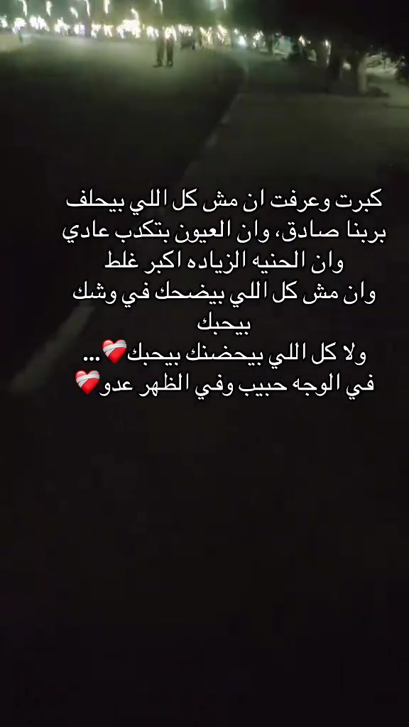@Esraa Ebrahim