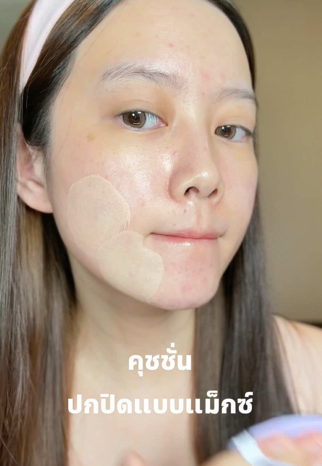 @ยัยชุ🦕