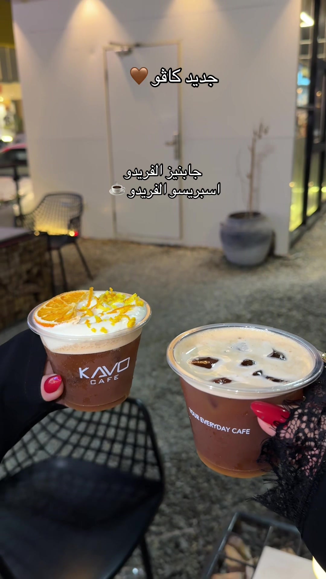 @نجود الشريف 📸🍂