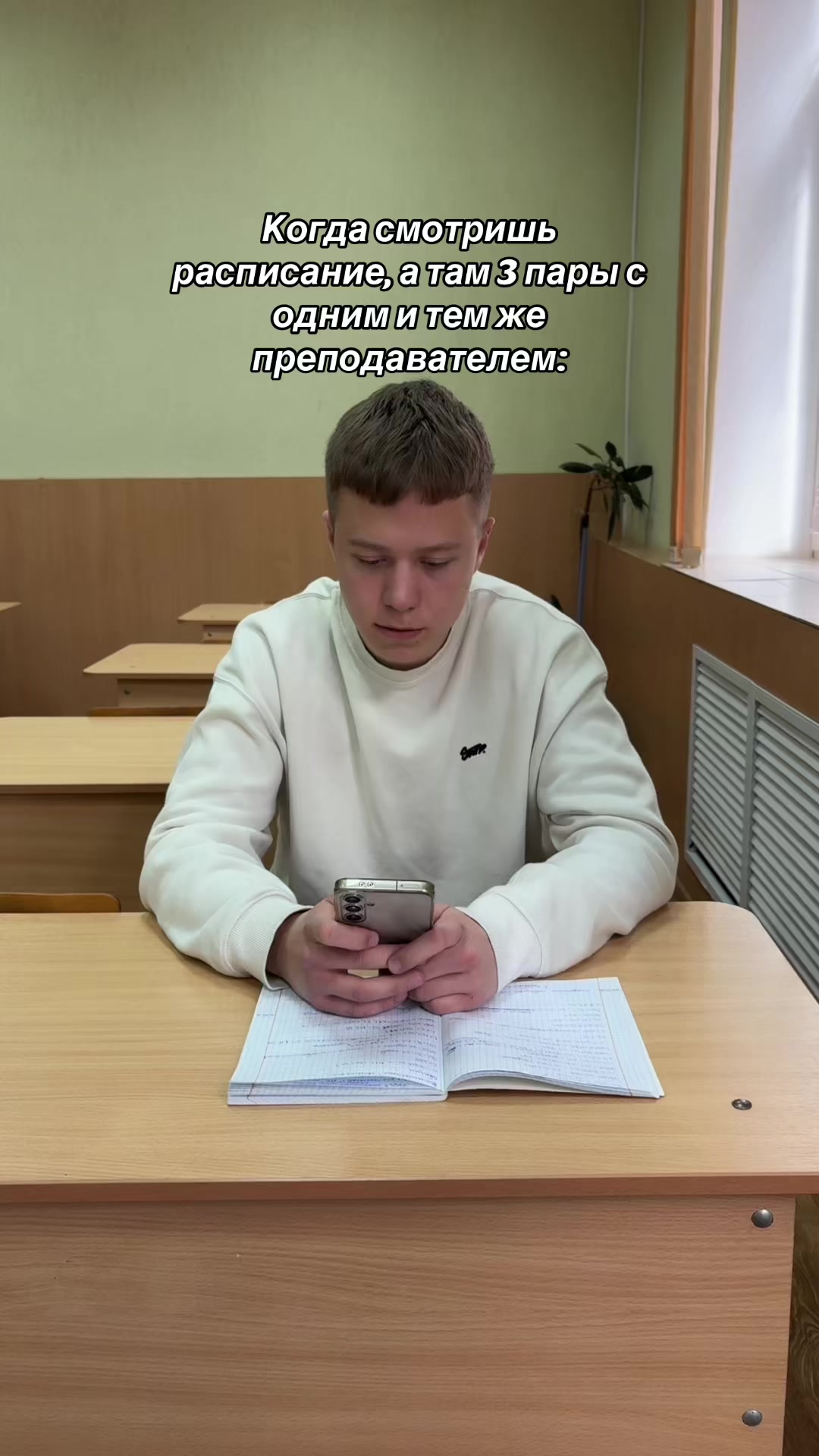@ОРШАНСКИЙ ЖД КОЛЛЕДЖ