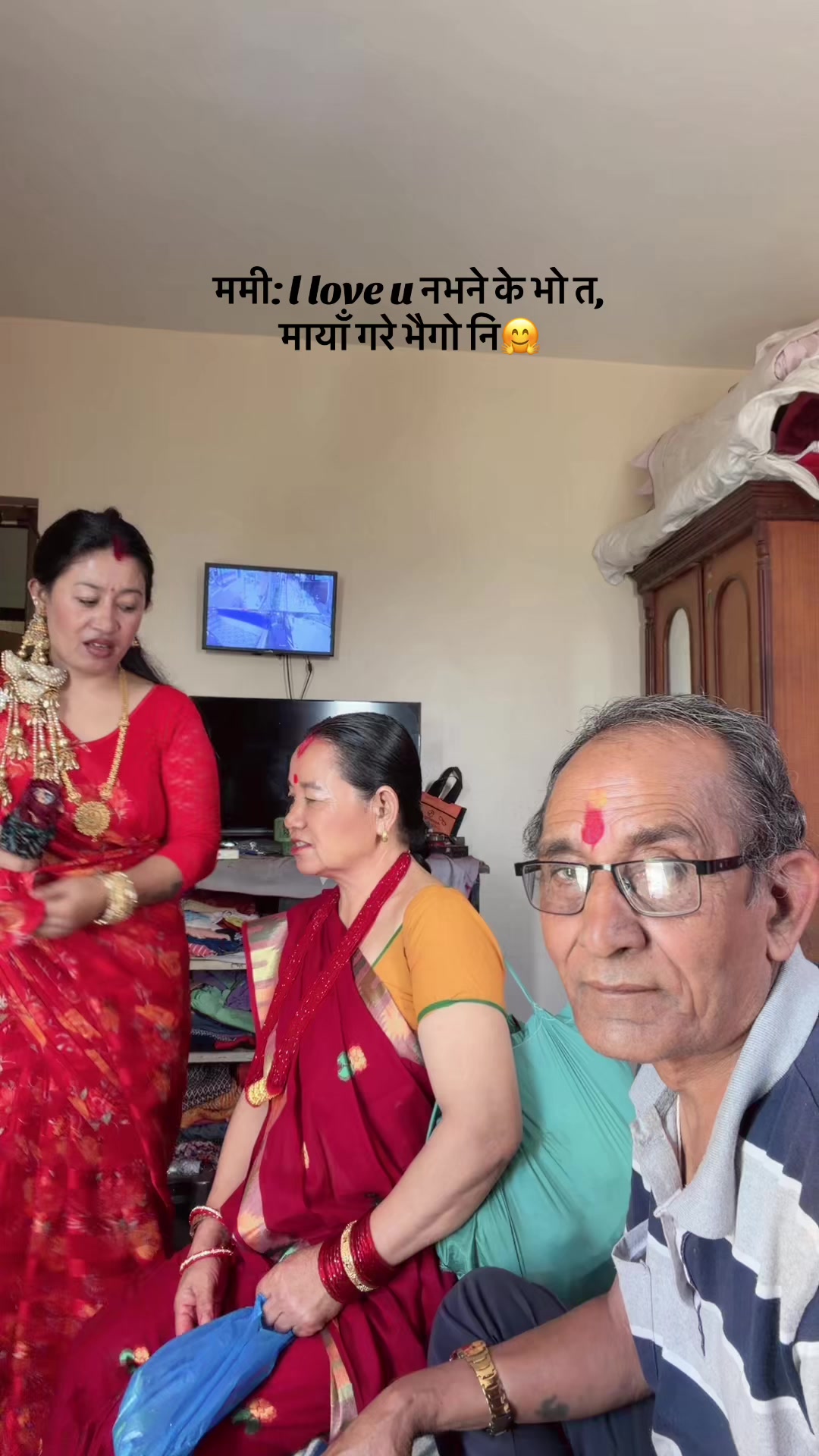 @Minu Niraula