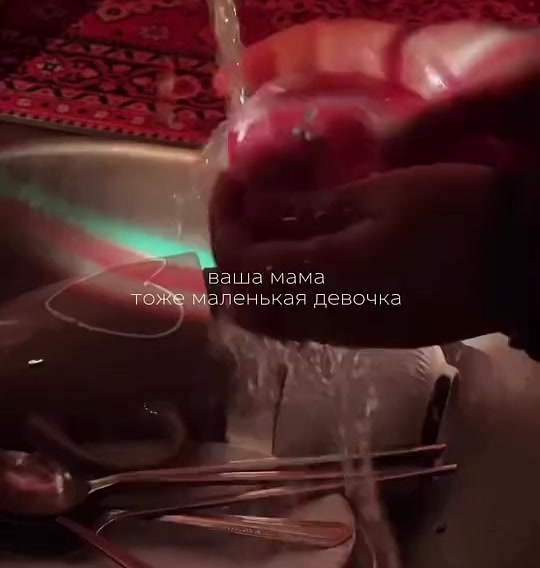 @алия 🌸