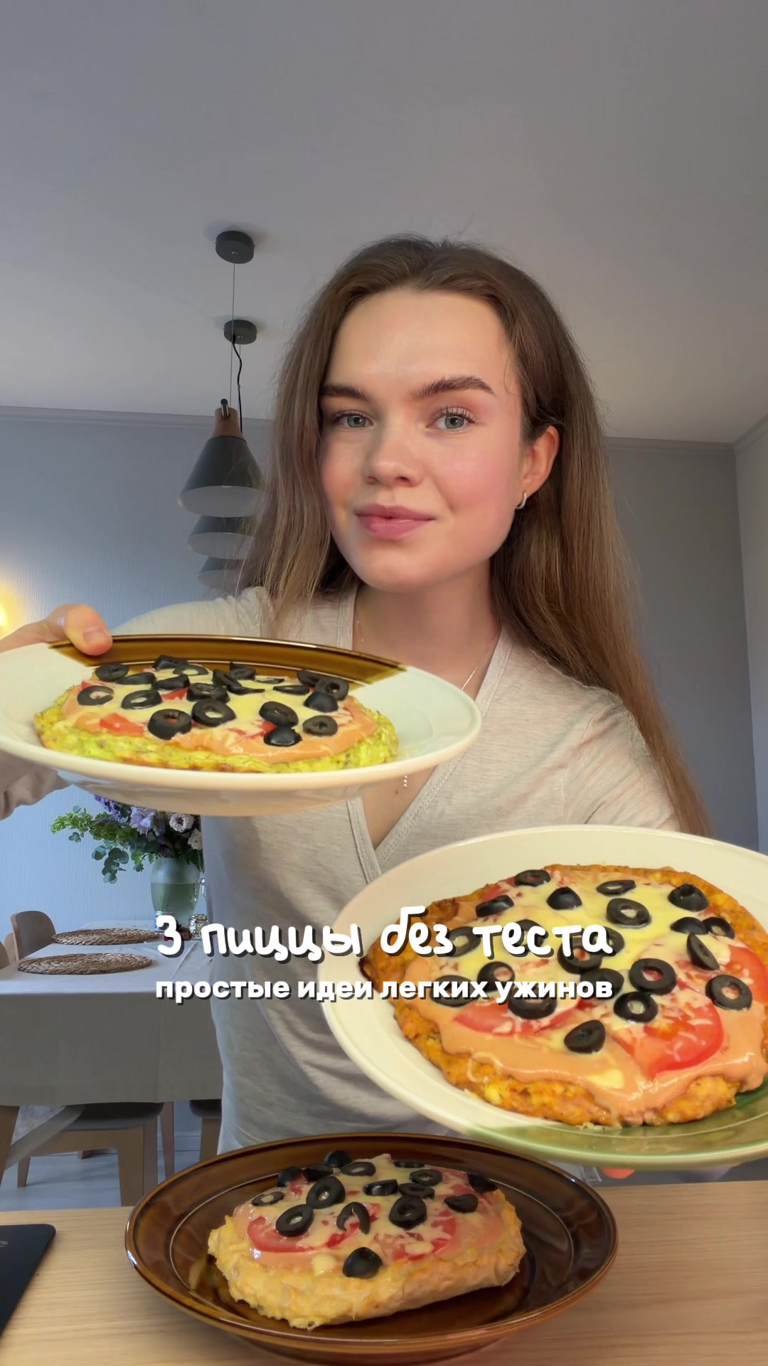 @алёна хангри