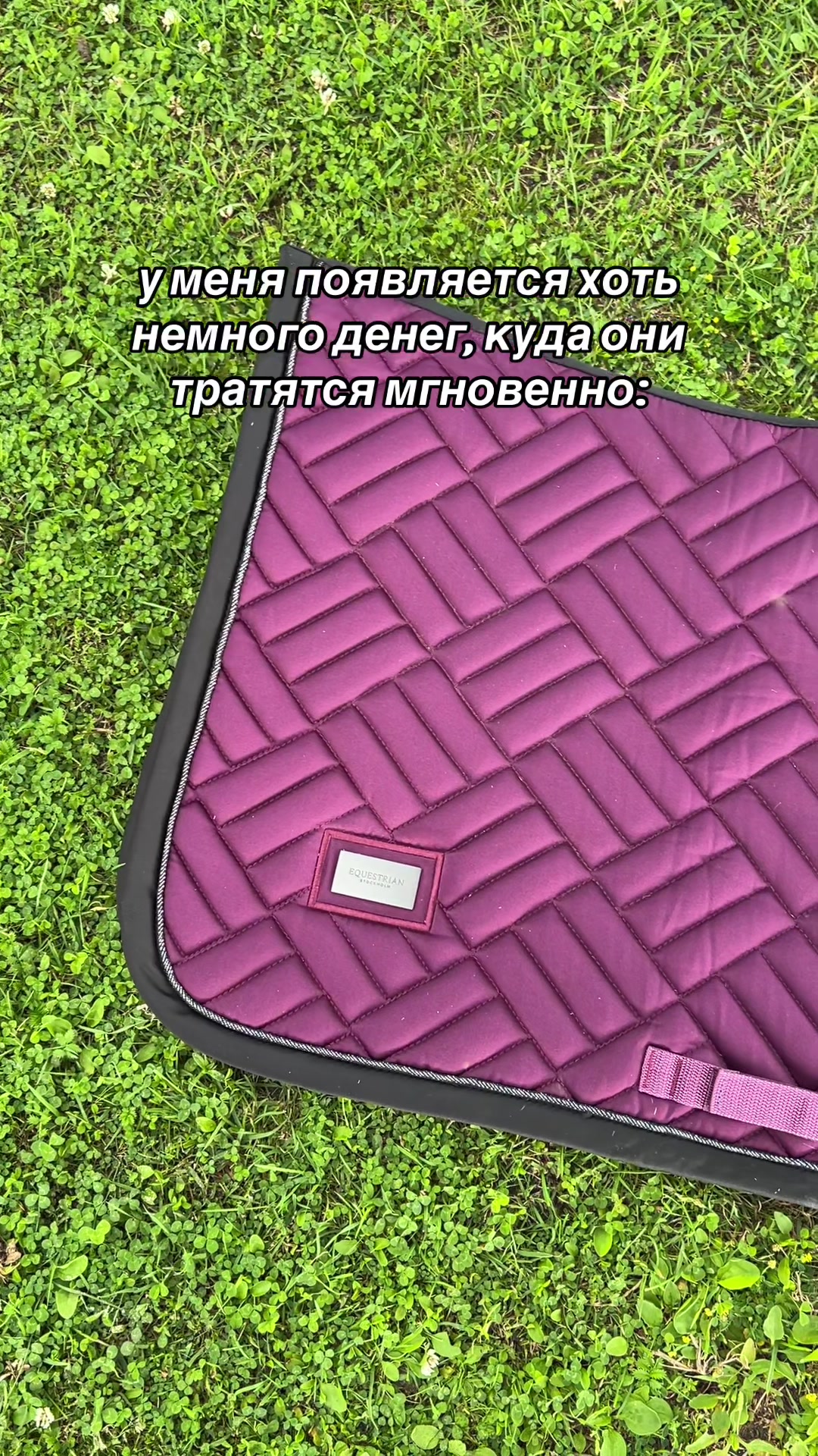 @тгк: JENJUMP