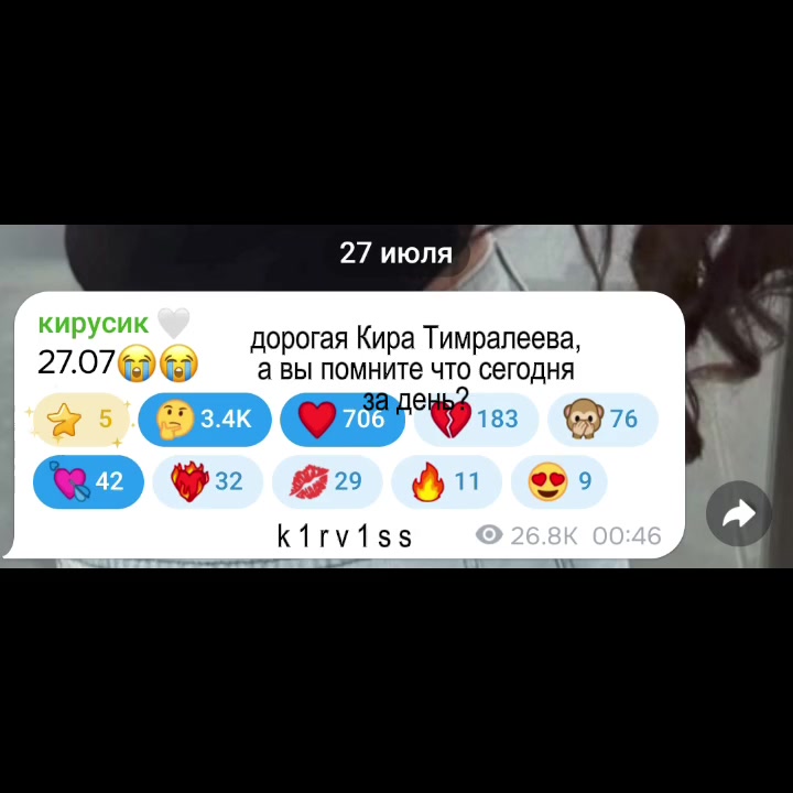 @k1rv1ss