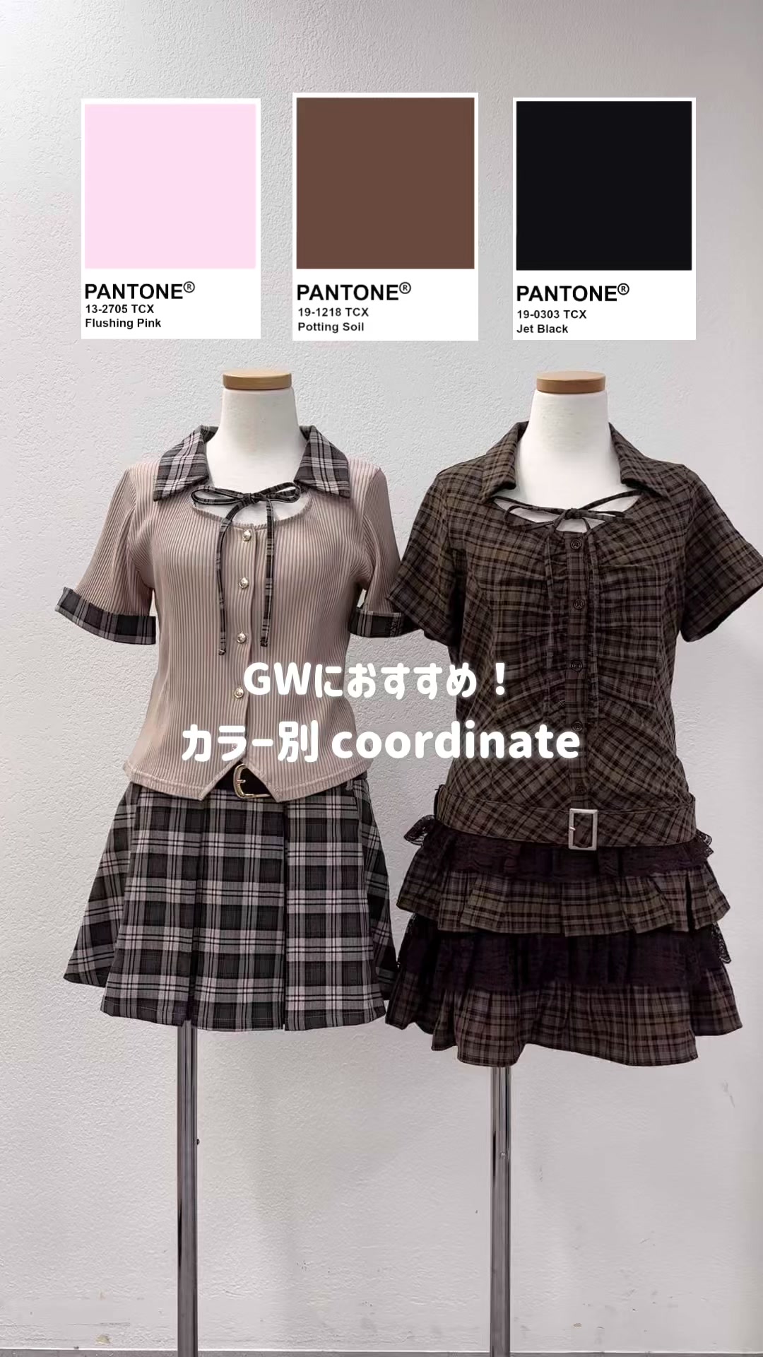 @オリーブデオリーブ