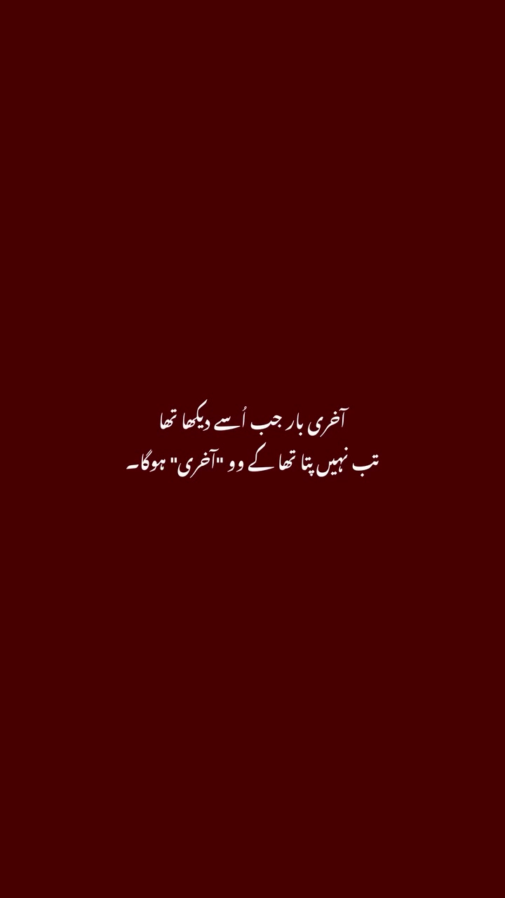 @Malik🔱