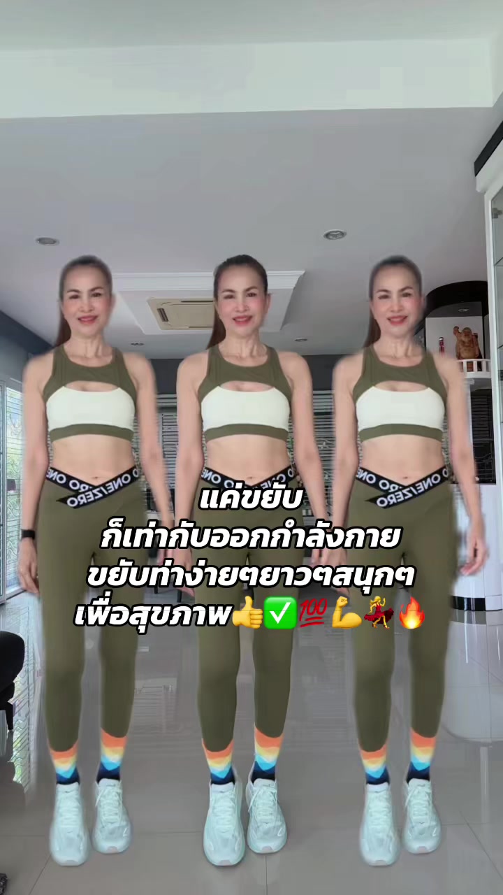 @นู๋กร