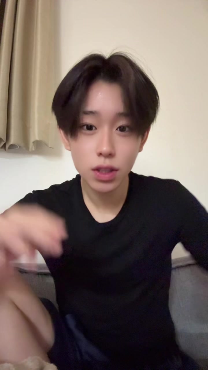 @介斗