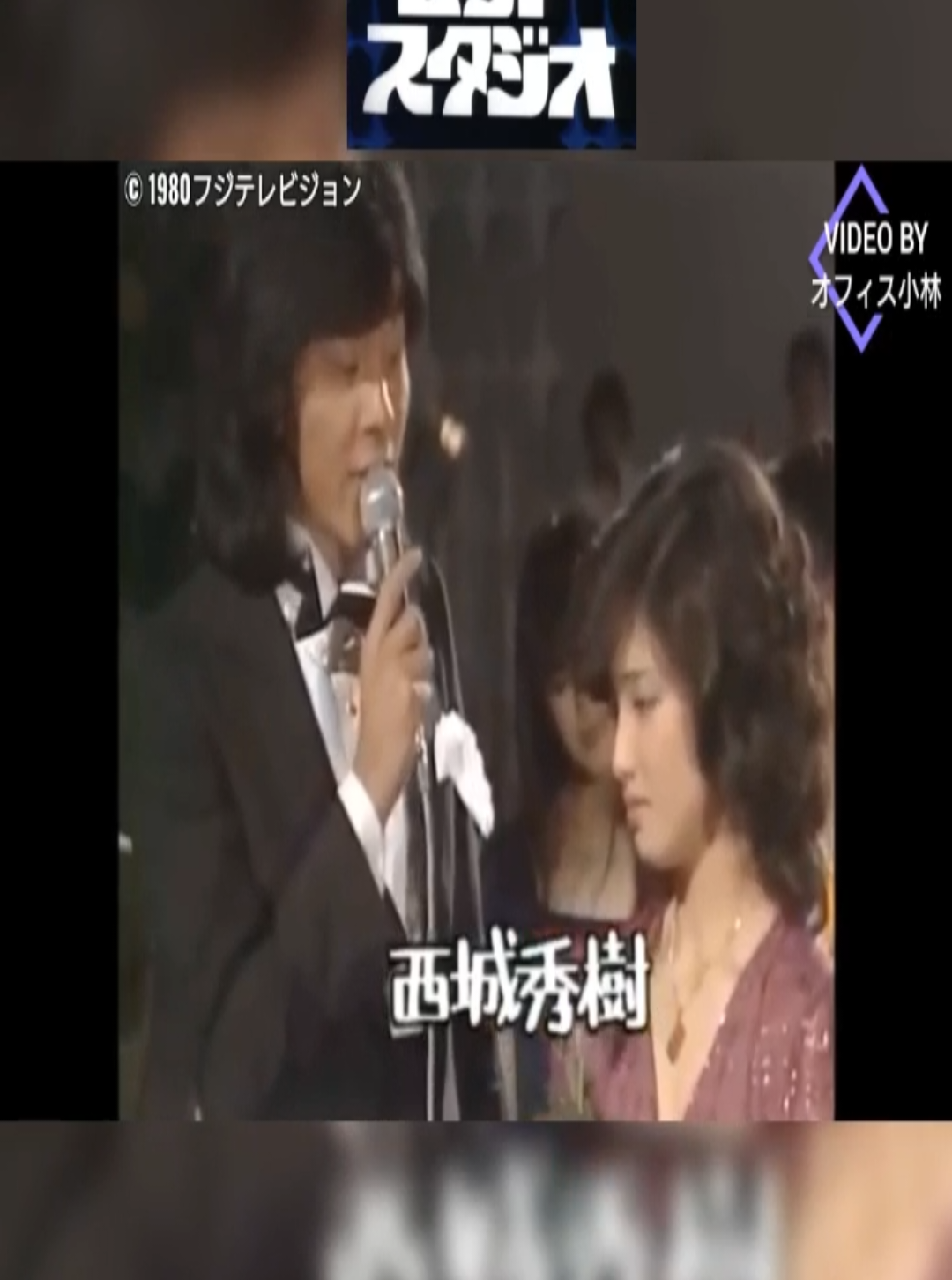 @オフィス小林