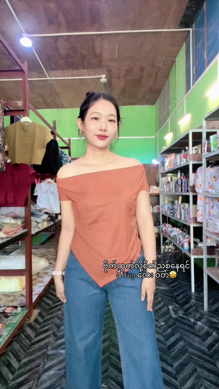 @bfashionpyay