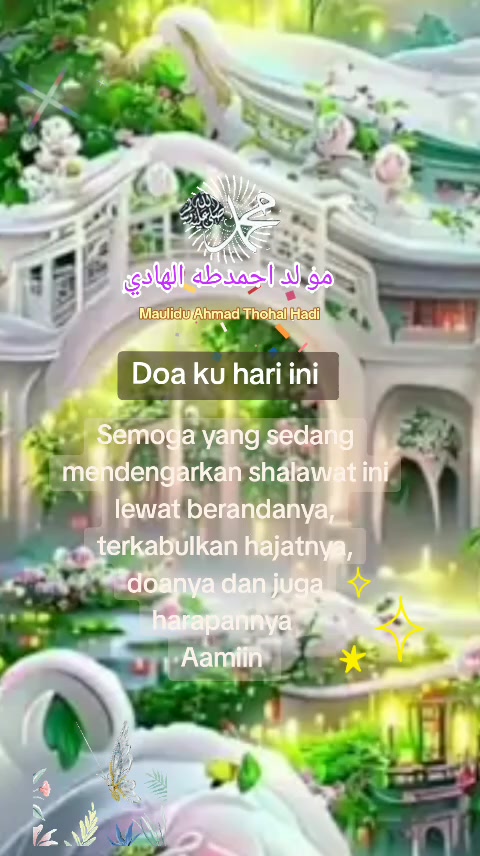 @Hamba Allah 7998