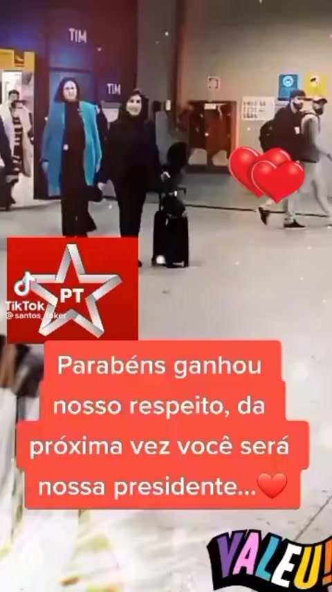 @NÉIA