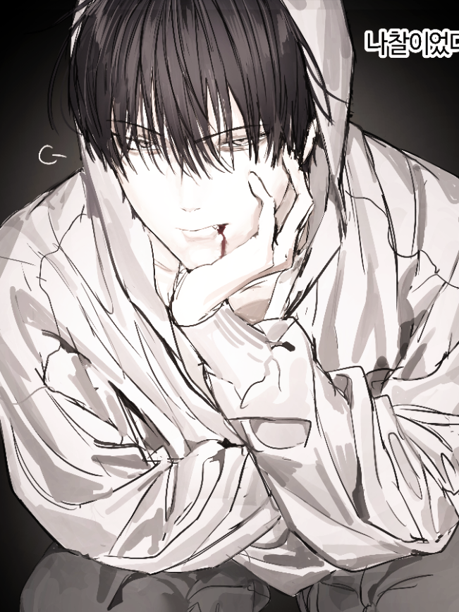@jev'𝐌𝖋𝟕