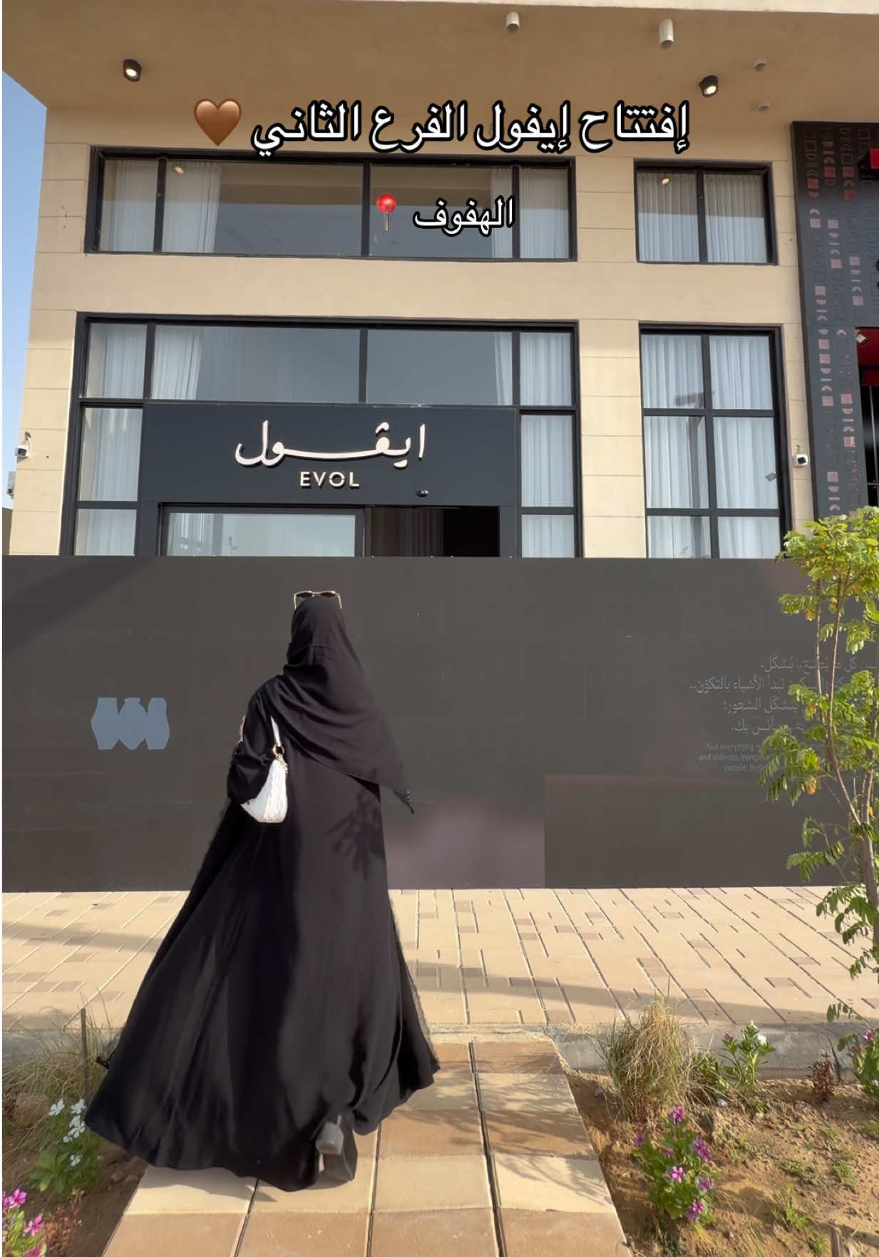 @سُندس