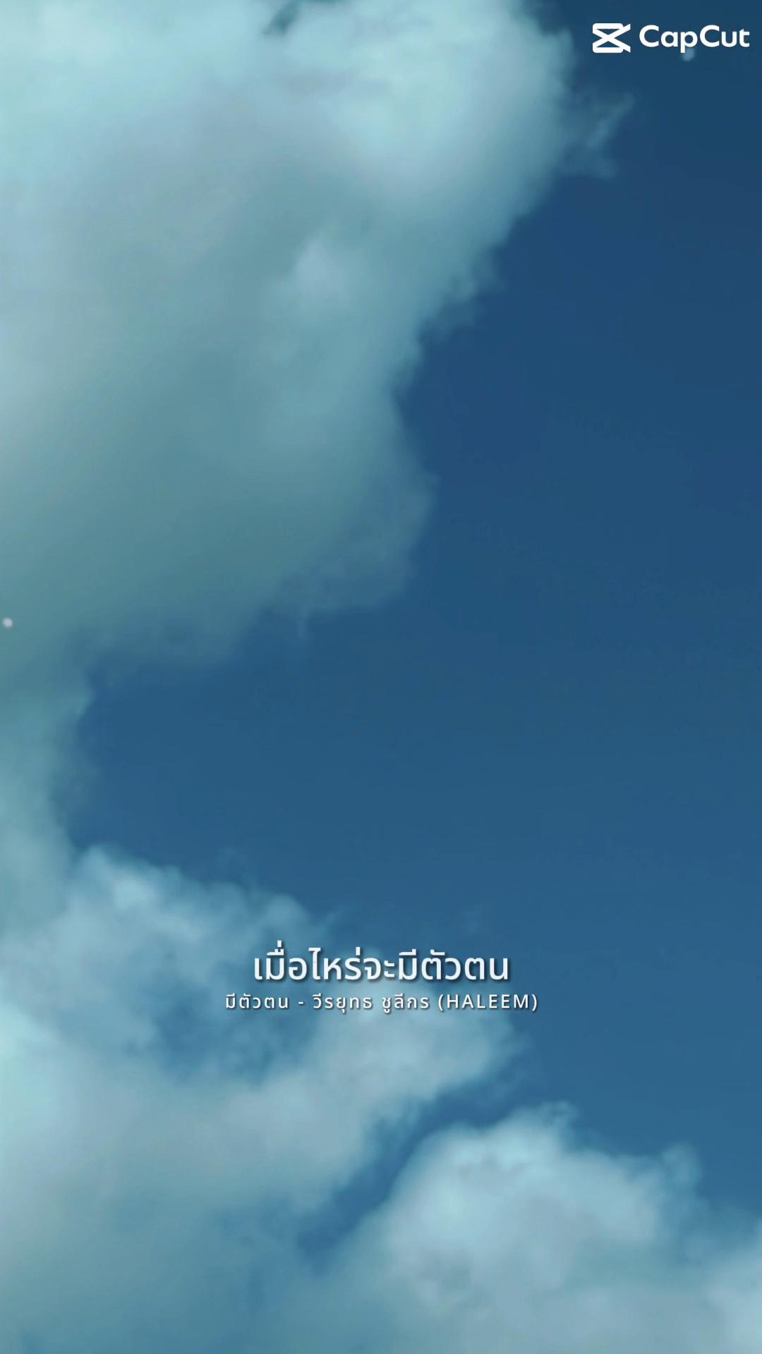 @🔮セーフゾーン 🔮💚🎶🎵🧿
