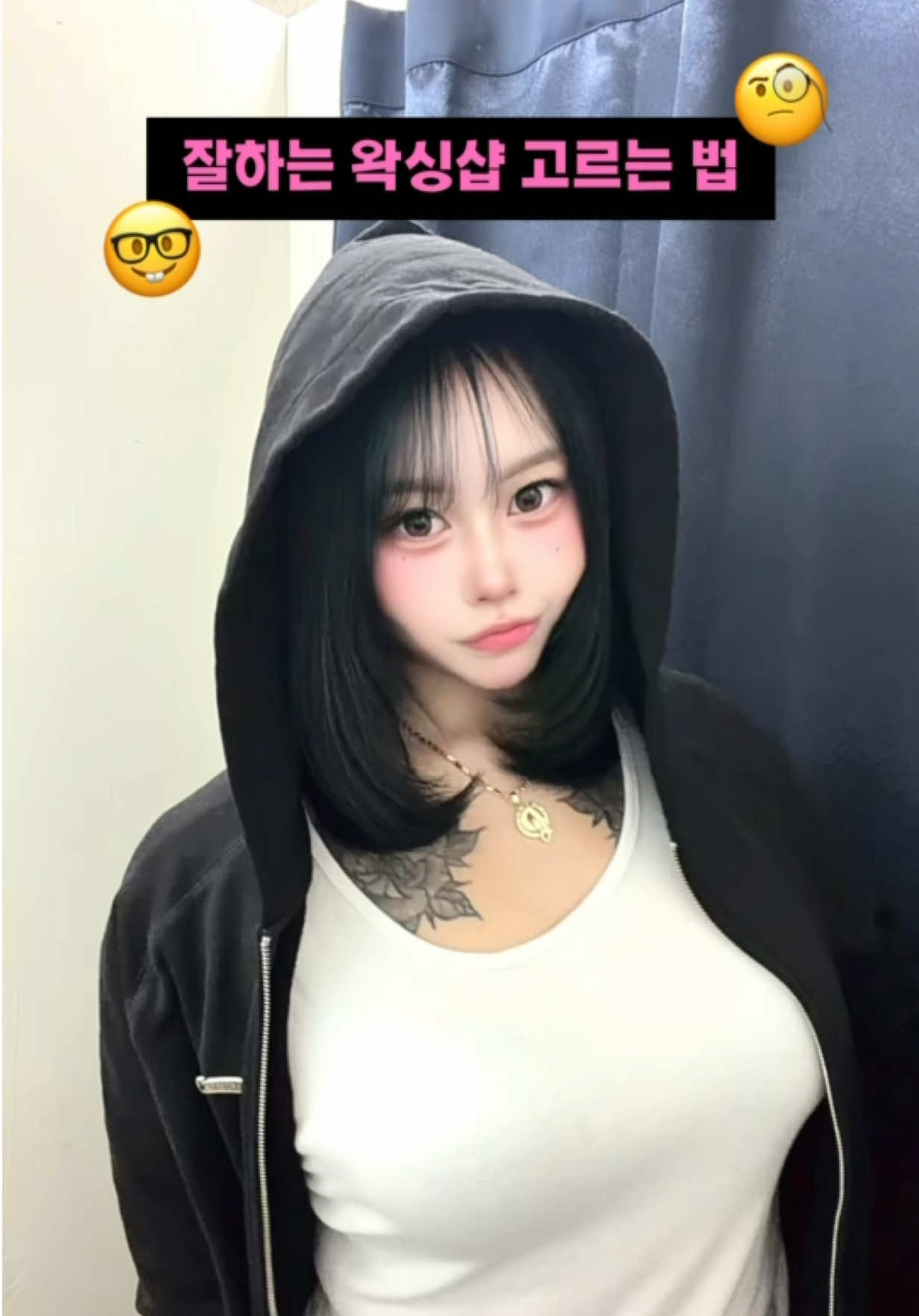 @🎀큐피덤 아람원장🎀