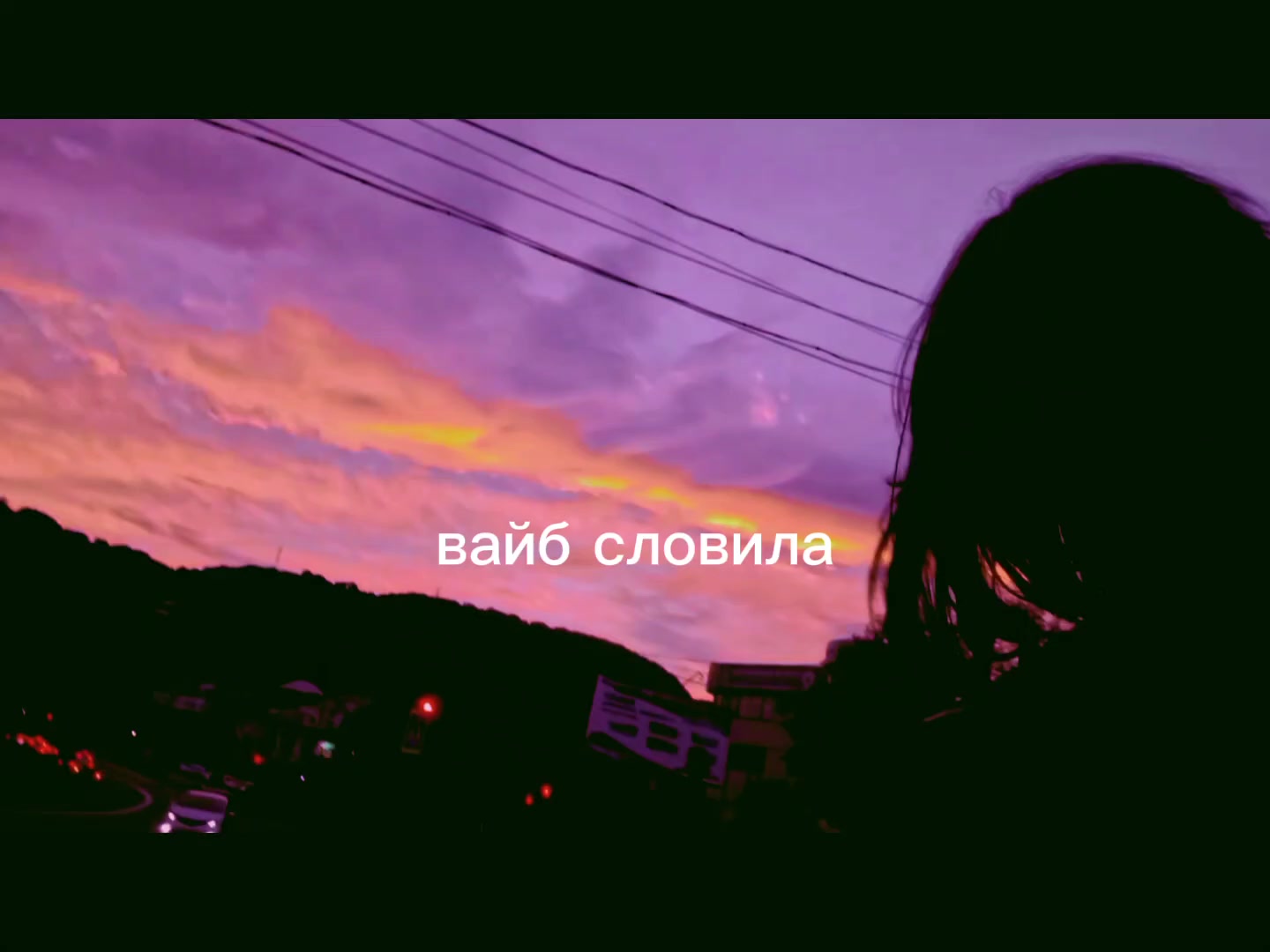 @Black