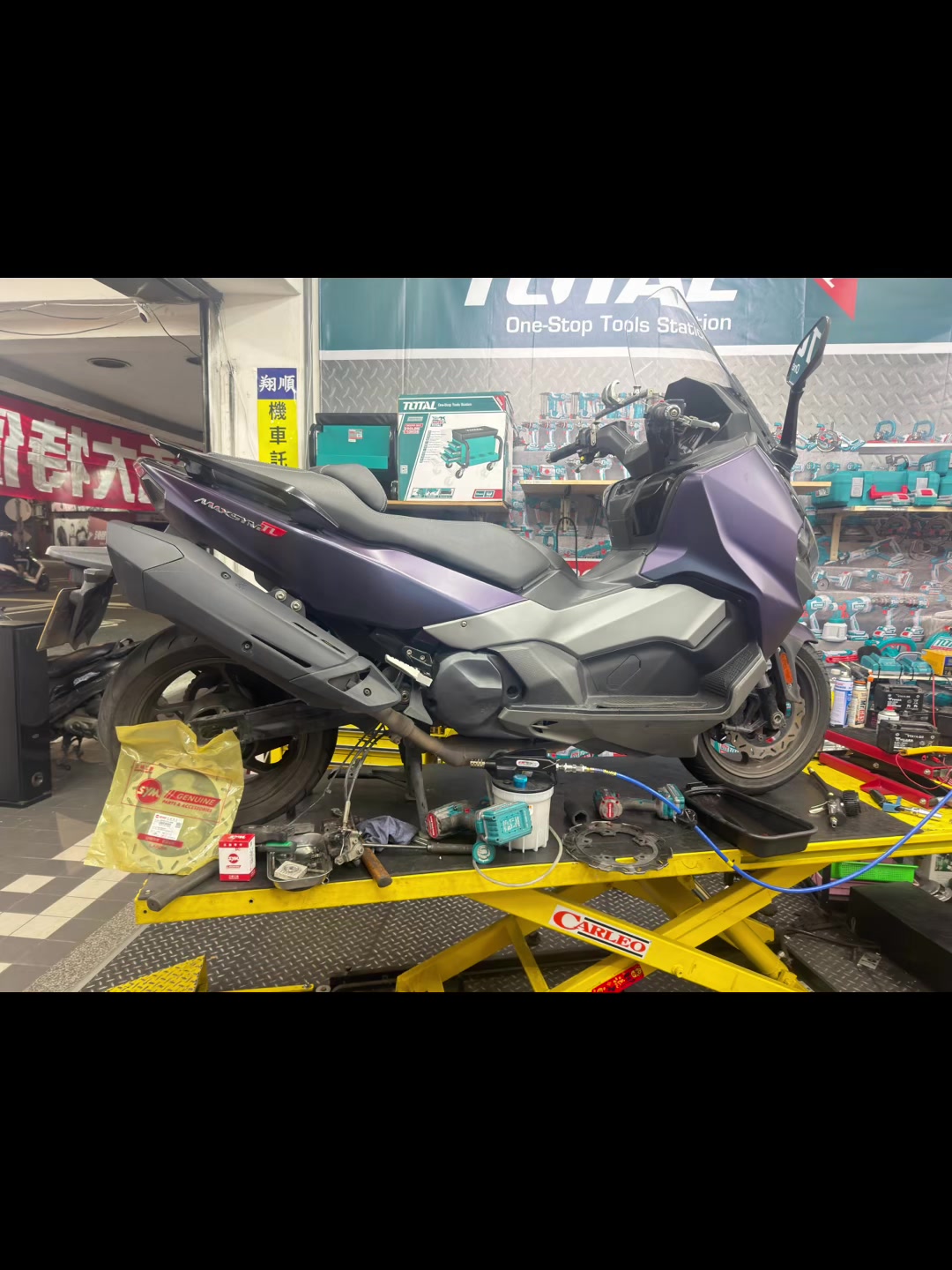@新莊台機店 TGDMOTOR