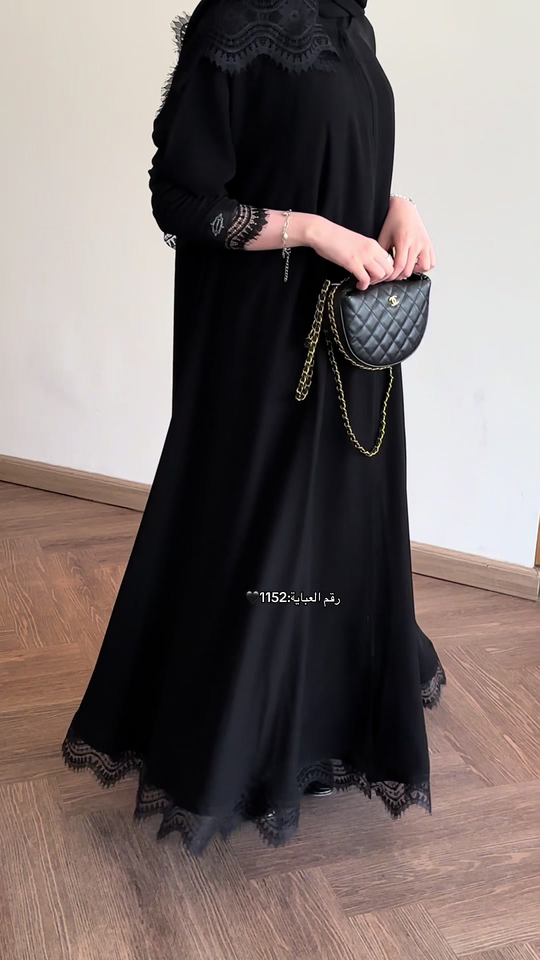 @عبايات | السَّهْدُ