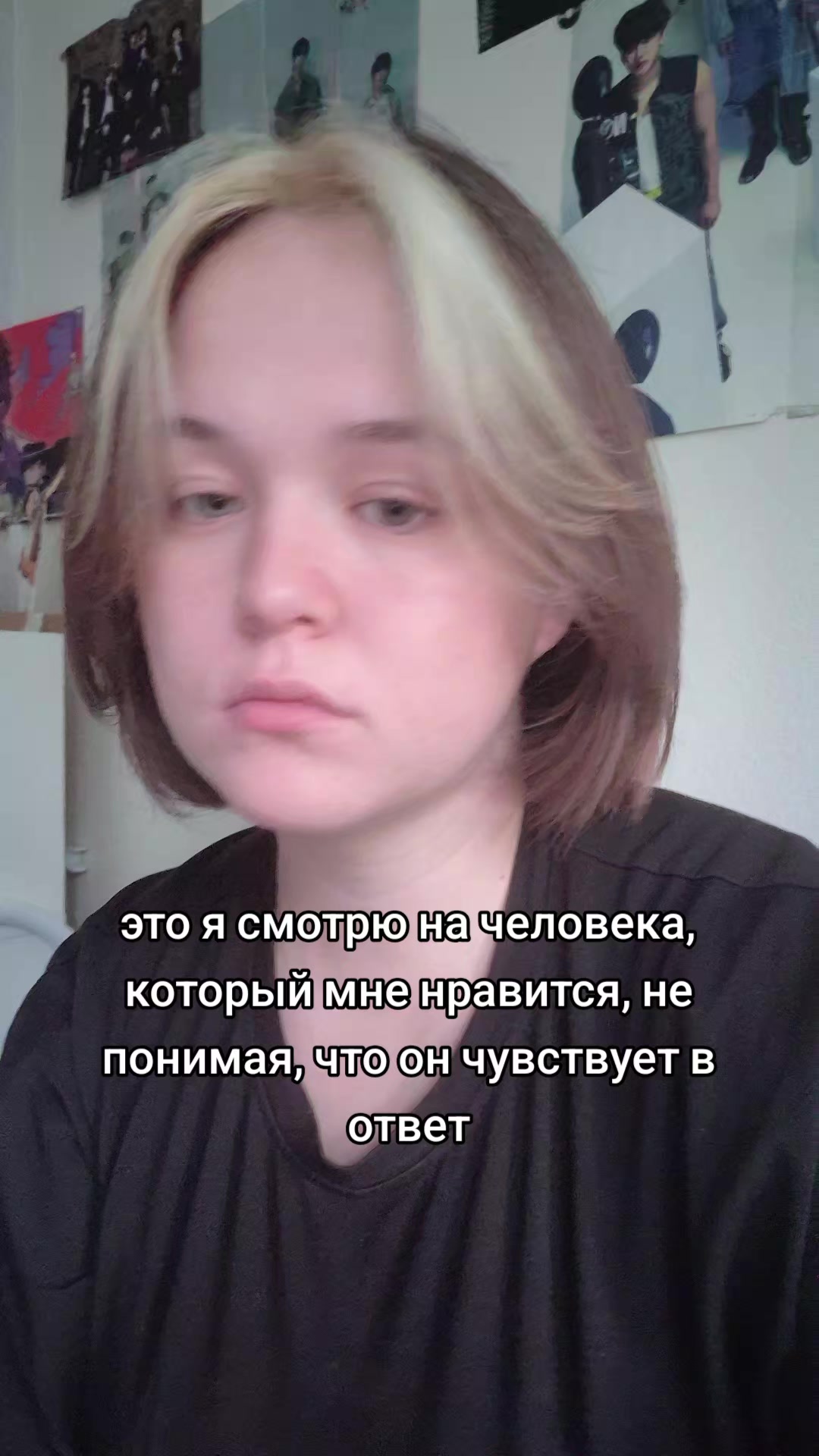 @тёплые объятия