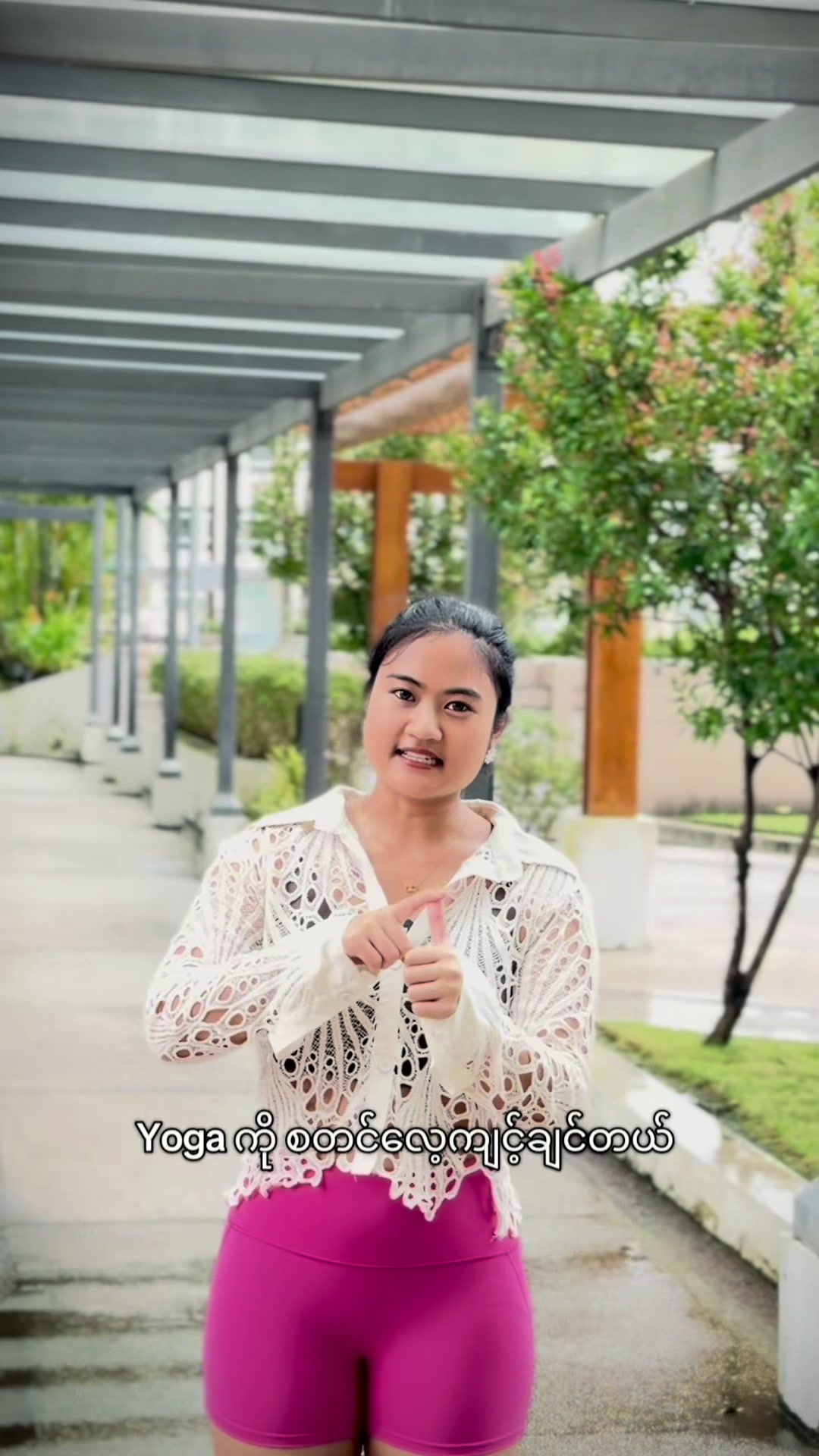 @Kyae Sin Htut