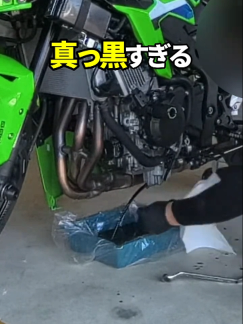 @イッチー