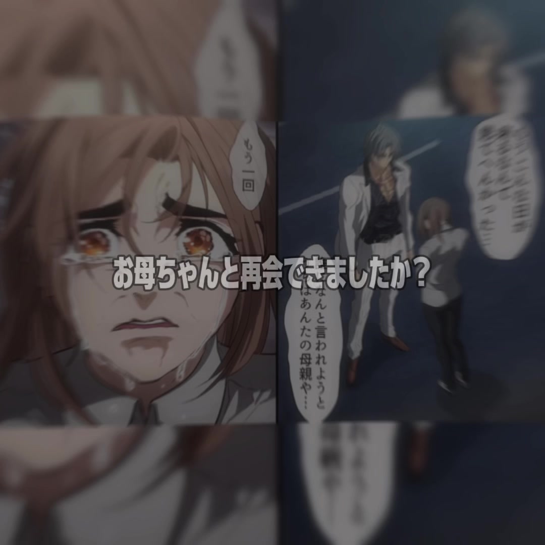 @メロンパン