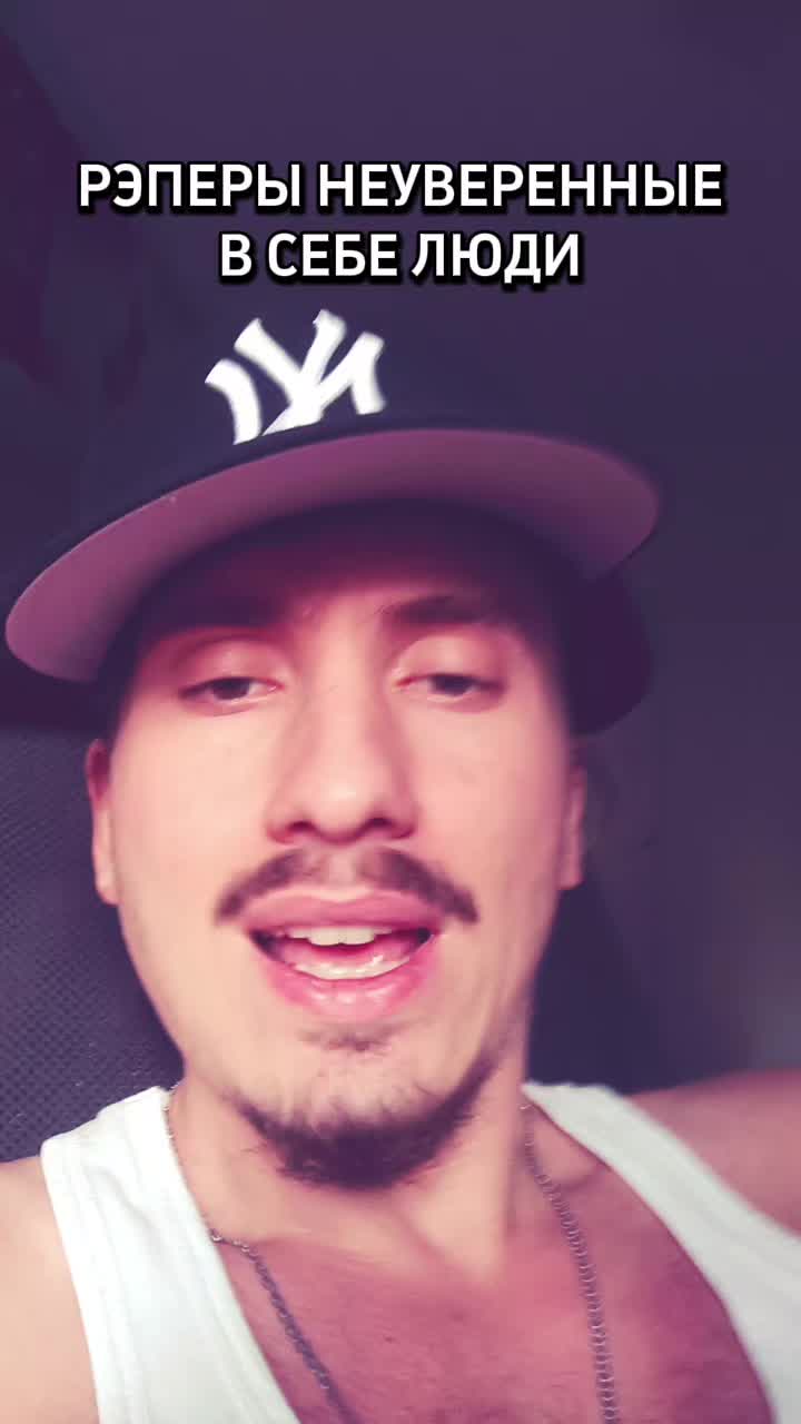 @Smokey4real