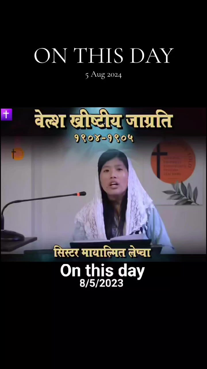 @बिकश थिङ ✟ ꔪ