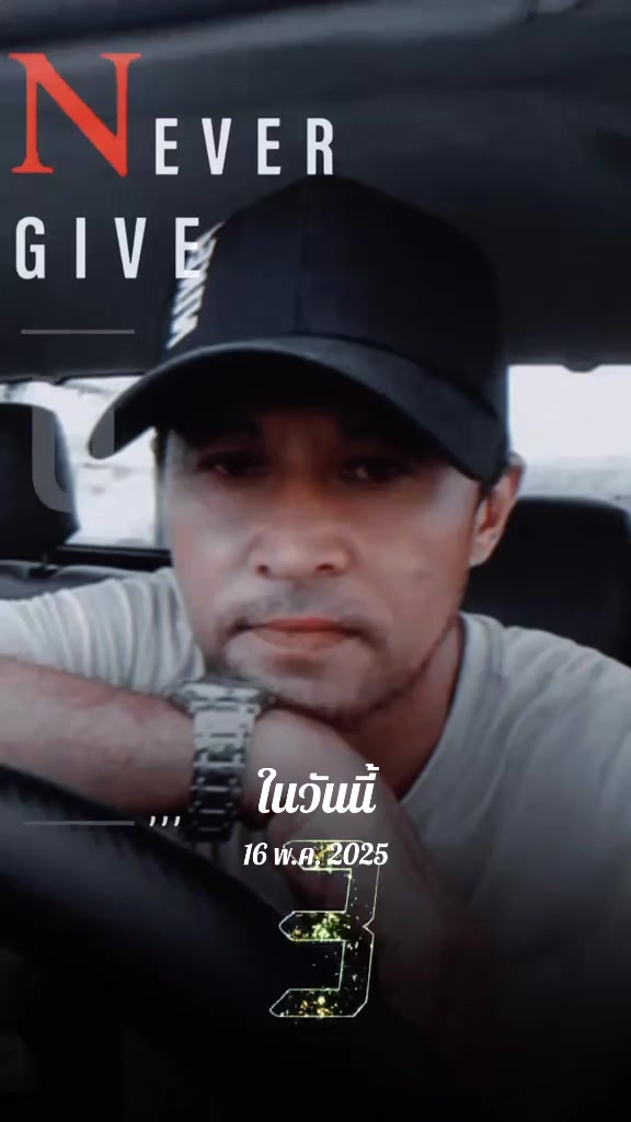 @Ar