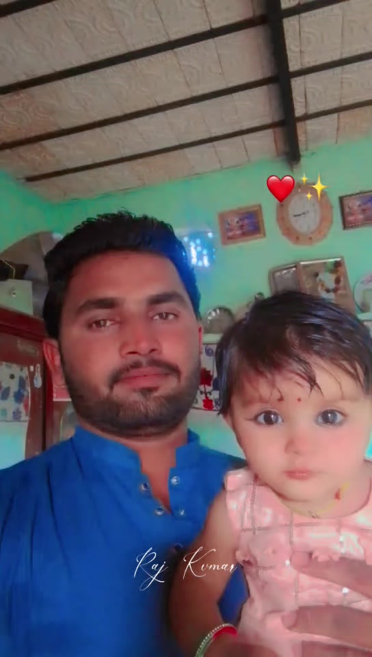 @❤️Raja Depal ❤️