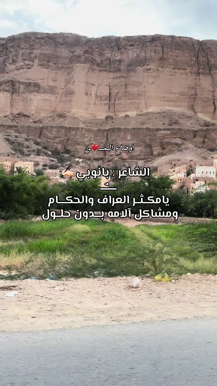 @طـنـاآخـهہ ℳℛℐ