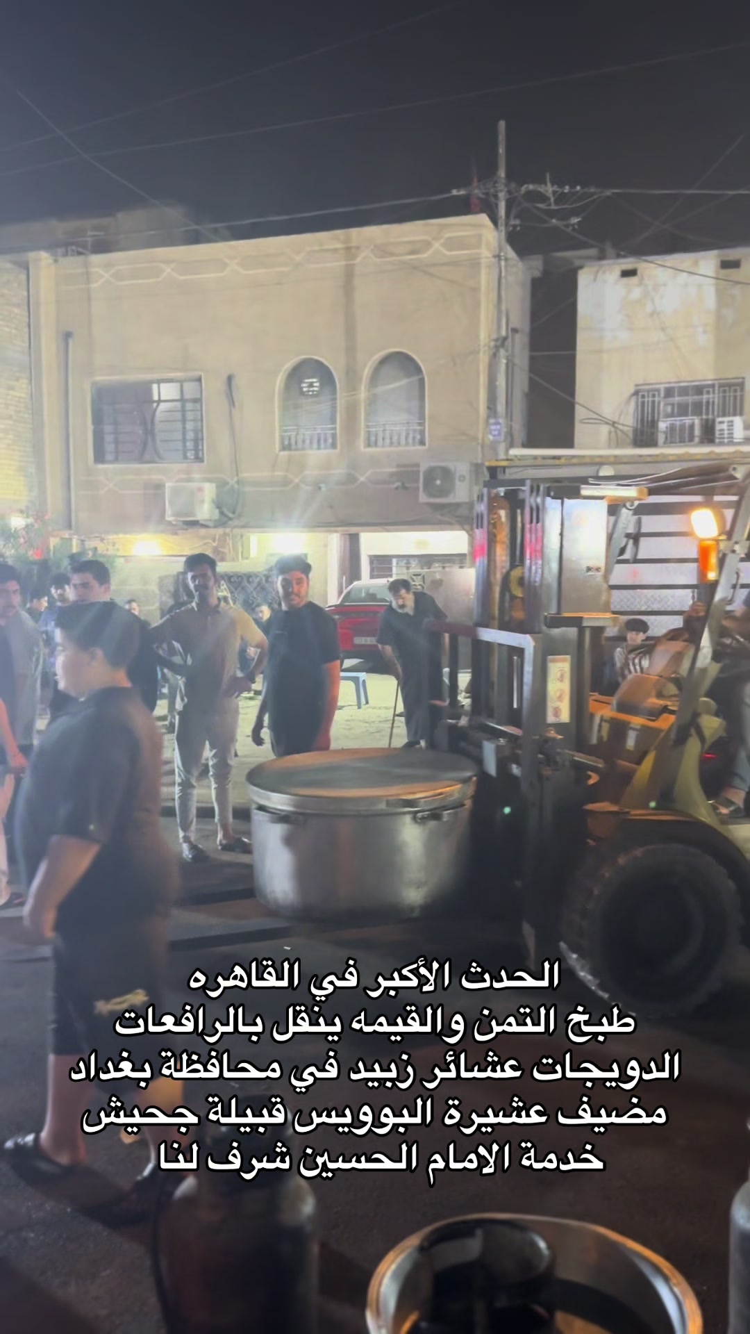 @امير الزبيدي ( إمارة زبيد )